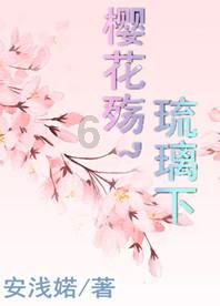 逃离森林小房