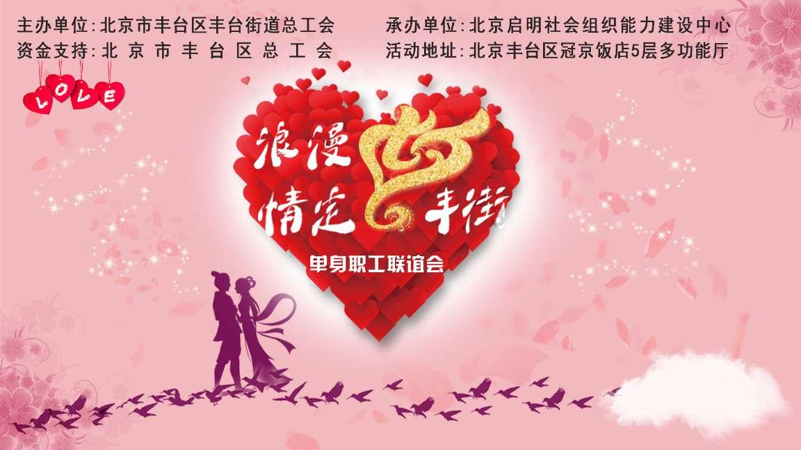 上海科创中心建设如何解答三大问题