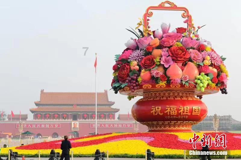 世界最冷的城市是哪个城市游戏画面